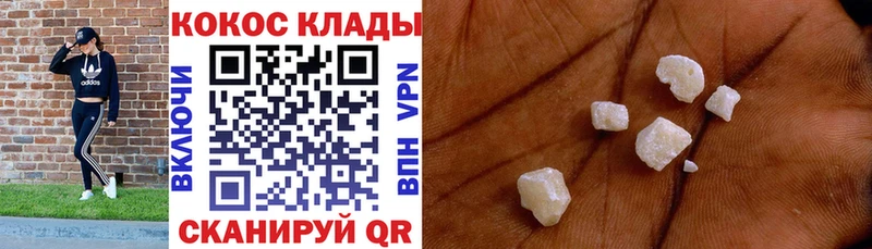 Виды наркоты Долгопрудный A-PVP  Меф мяу мяу  Бутират  ГАШИШ  Амфетамин 