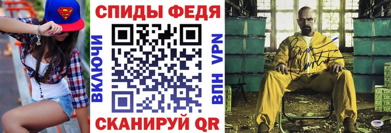 АМФЕТАМИН VHQ  что такое   Долгопрудный 