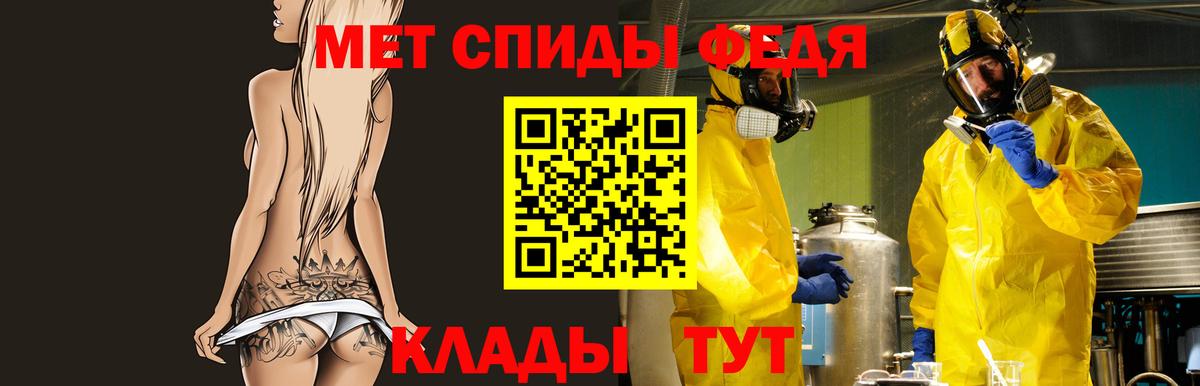 АМФ 98% Долгопрудный