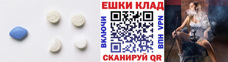 ЭКСТАЗИ Cube  Долгопрудный 