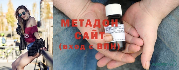мяу мяу мука Навашино