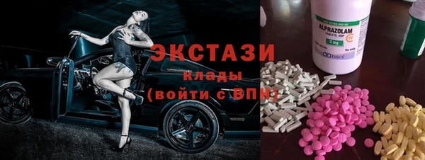 2c-b Нефтегорск