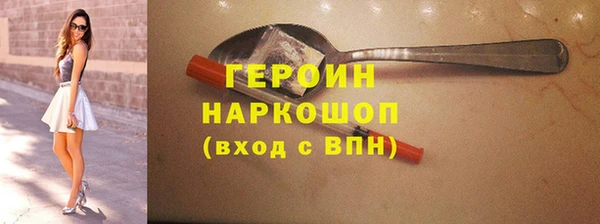 хмурый Новый Уренгой