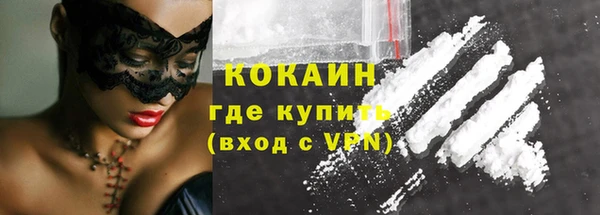 MDMA Premium VHQ Нея