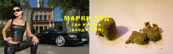 мяу мяу мука Навашино