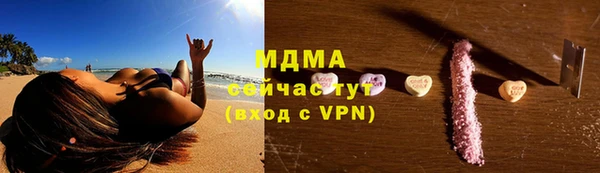 альфа пвп Надым