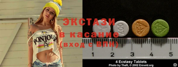 2c-b Нефтегорск