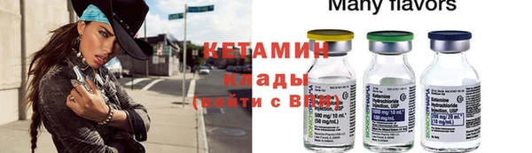 MDMA Premium VHQ Нея