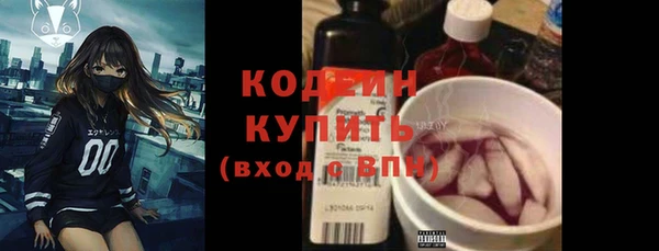 MDMA Premium VHQ Нея