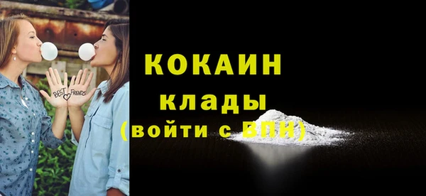 2c-b Нефтегорск
