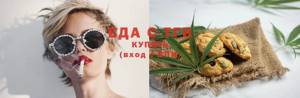 MDMA Premium VHQ Нея