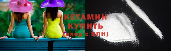 прущая мука Орехово-Зуево