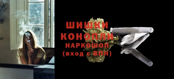 альфа пвп Надым