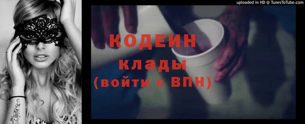 MDMA Premium VHQ Нея