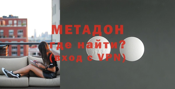 мяу мяу мука Навашино