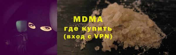 2c-b Нефтегорск