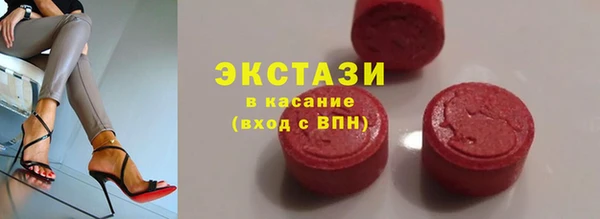 MDMA Premium VHQ Нея