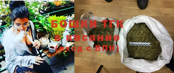 амф Нефтекумск