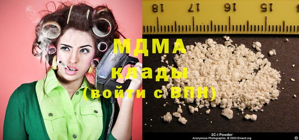 2c-b Нефтегорск