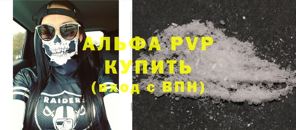 MDMA Premium VHQ Нея