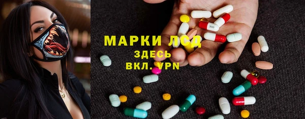 2c-b Нефтегорск