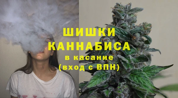 2c-b Нефтегорск