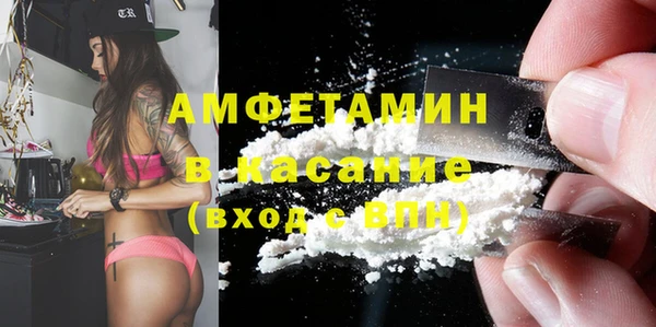 MDMA Premium VHQ Нея