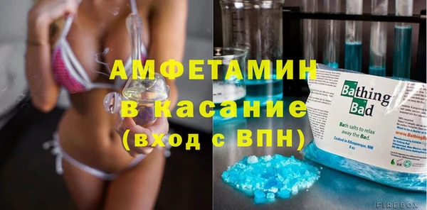 СК Нефтекумск