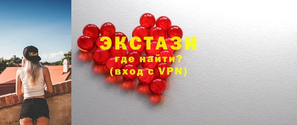 амф Нефтекумск