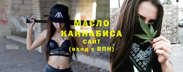 мяу мяу мука Навашино