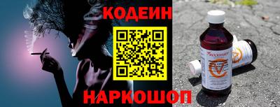 мефедрон мука Беслан