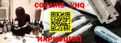 каннабис Берёзовский