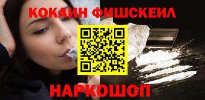 каннабис Берёзовский