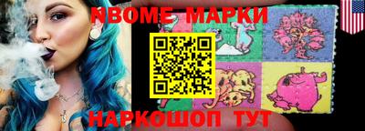 спиды Бузулук