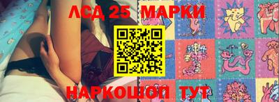 мефедрон мука Беслан
