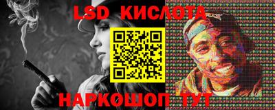 мефедрон мука Беслан
