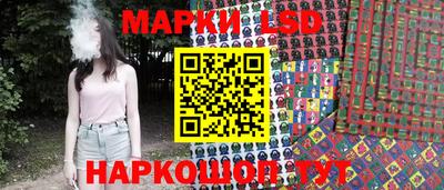 мефедрон мука Беслан