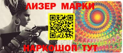 мефедрон мука Беслан