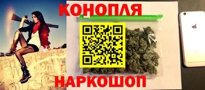 мефедрон мука Беслан