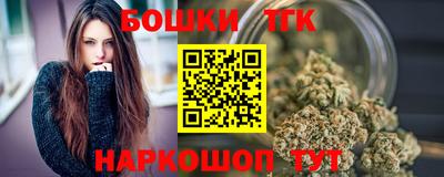мефедрон мука Беслан