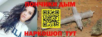 MESCALINE Бугуруслан