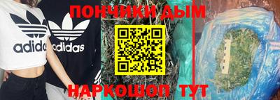 MESCALINE Бугуруслан