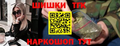 спиды Бузулук