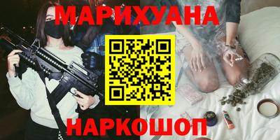 мефедрон мука Беслан