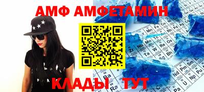 каннабис Берёзовский