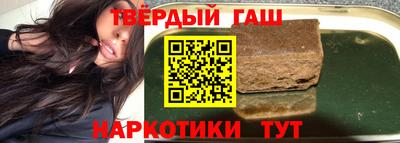 мефедрон мука Беслан