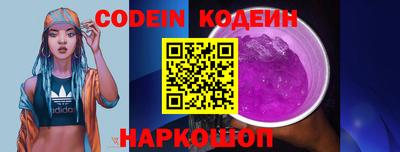 каннабис Берёзовский