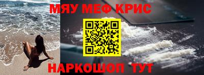 каннабис Берёзовский