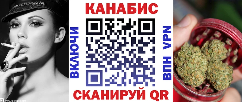 цены наркотик  ссылка на мегу зеркало  Бошки Шишки Amnesia  Долгопрудный 